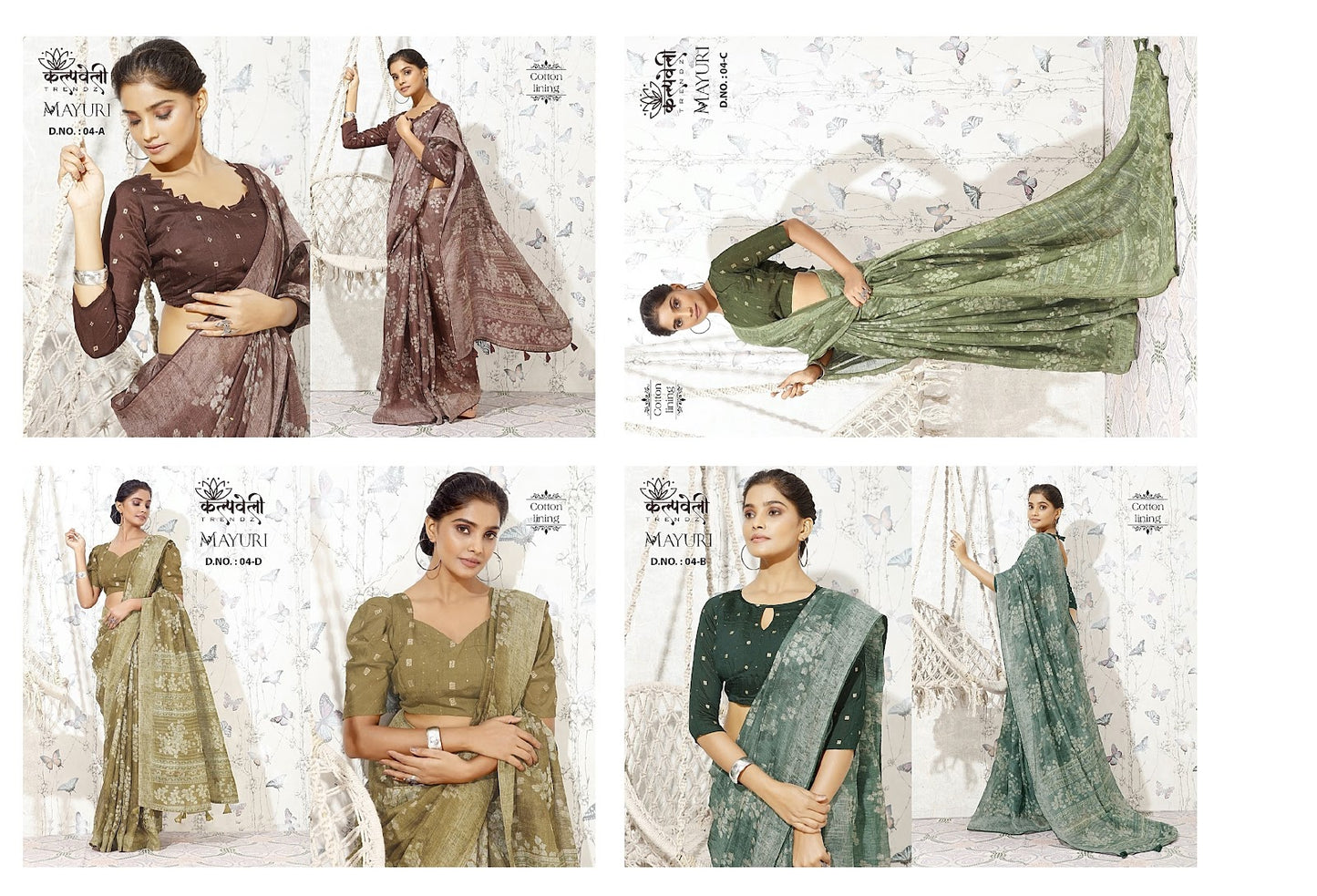 Mayuri 04 Kalpveli Sarees