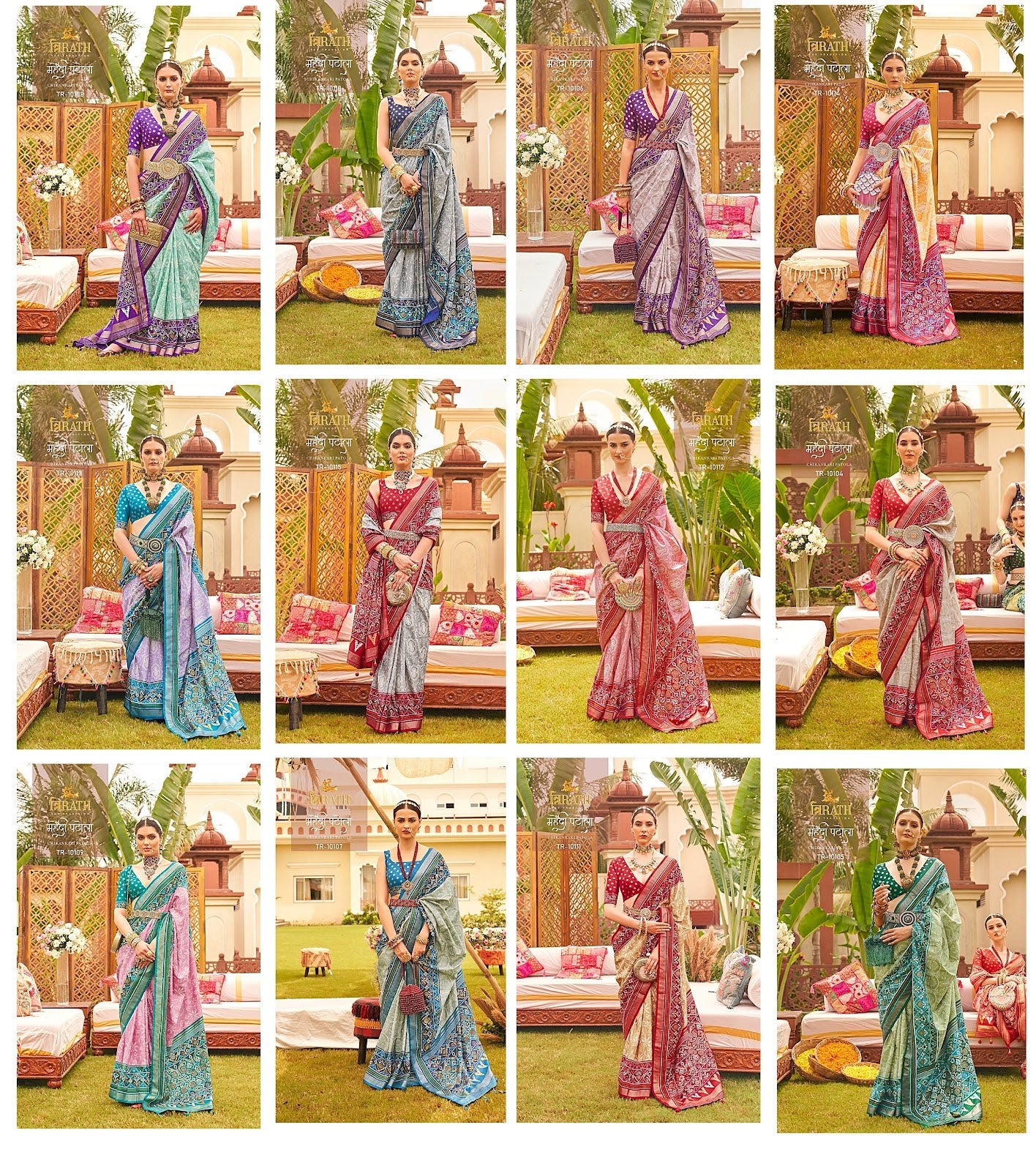 Mehendi Patola Trirath Sarees