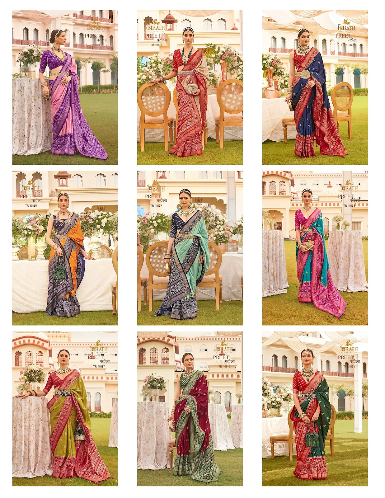 Preet Patola Trirath Silk Sarees