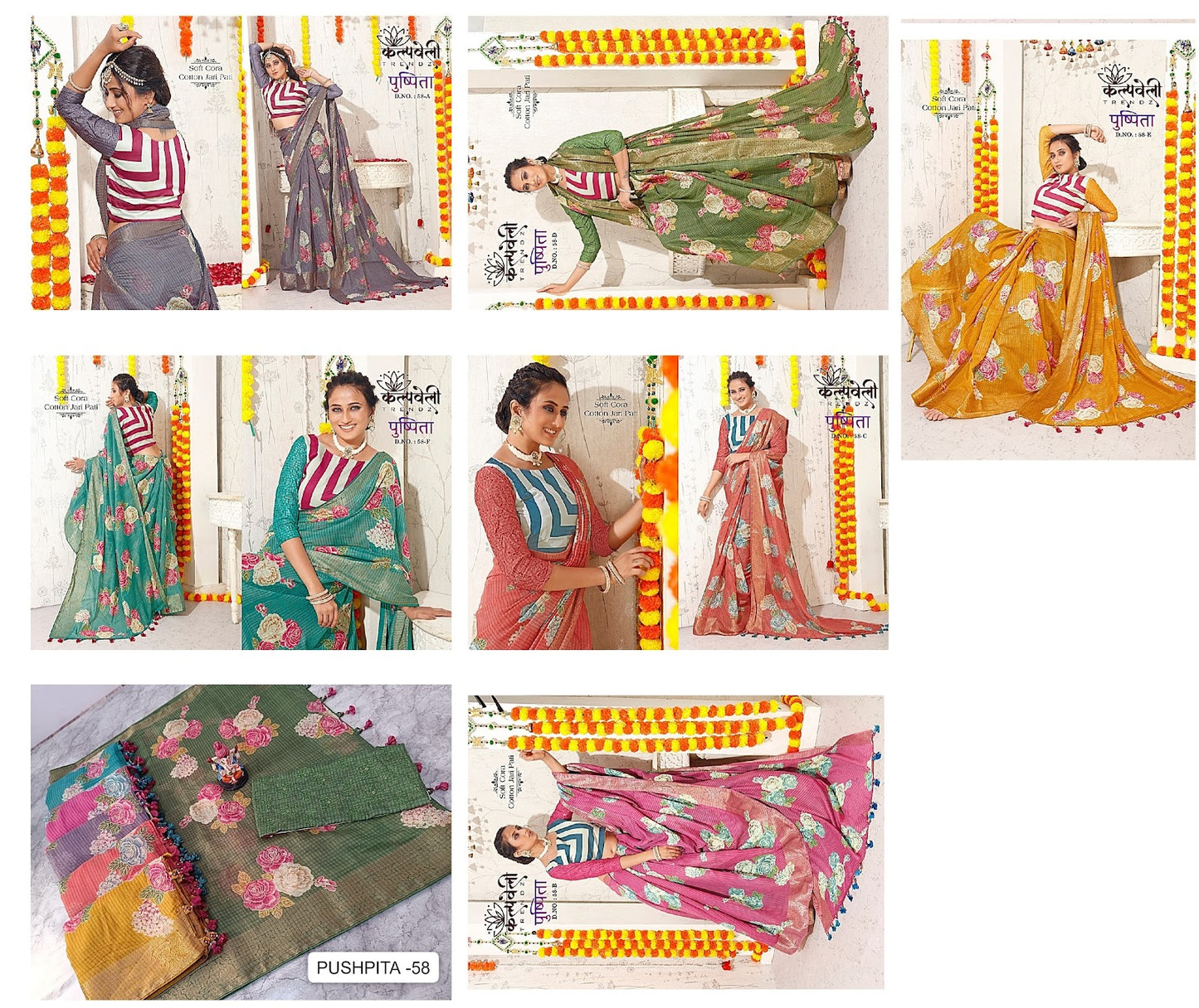 Pushpita-58 Kalpveli Sarees