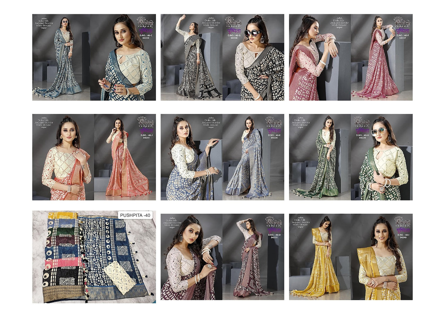 Pushpita-40 Kalpveli Dolla Silk Sarees
