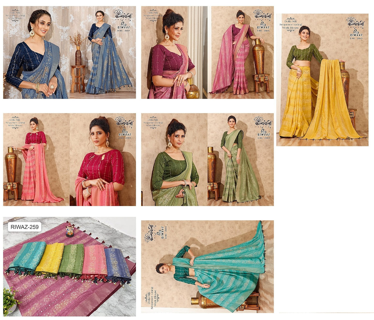 Riwaaz-259 Kalpveli Dola Silk Sarees