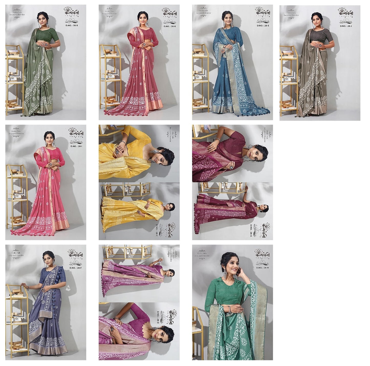 Sarovar 28 Kalpveli Sarees