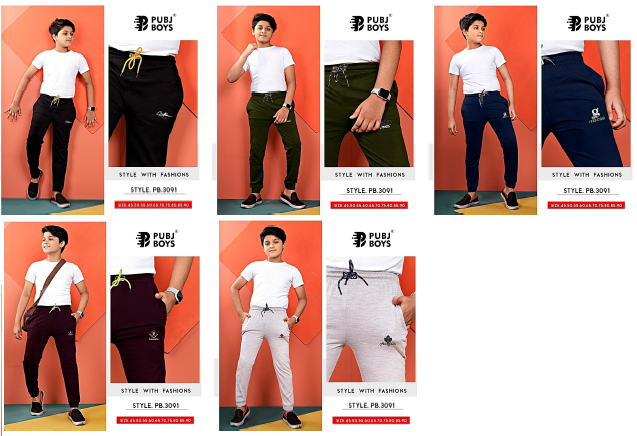 Vol 3091 Pubj Boys Track Pant