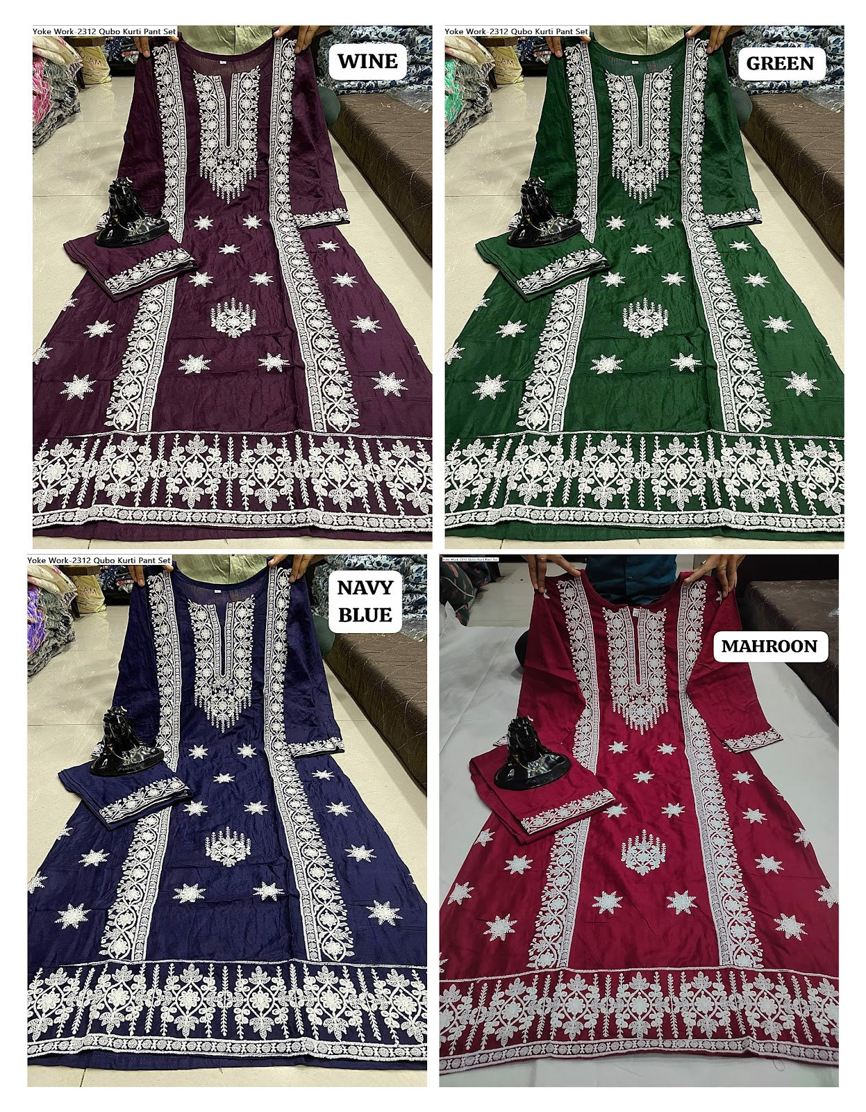 Yoke Work-2312 Qubo Rayon Cotton Kurti Pant Set