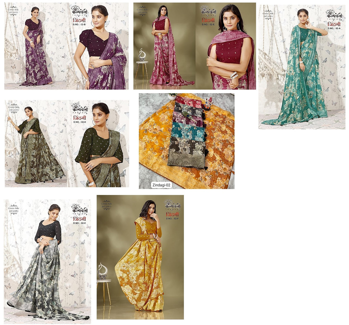 Zindagi-2 Kalpveli Silk Sarees