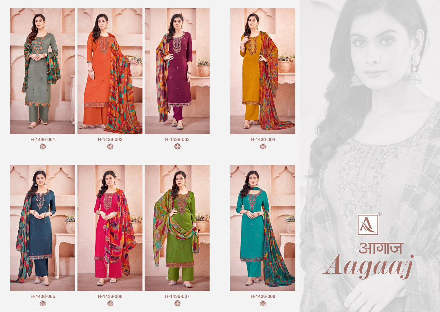 Aagaaj Alok Pure Jaam Pant Style Suits