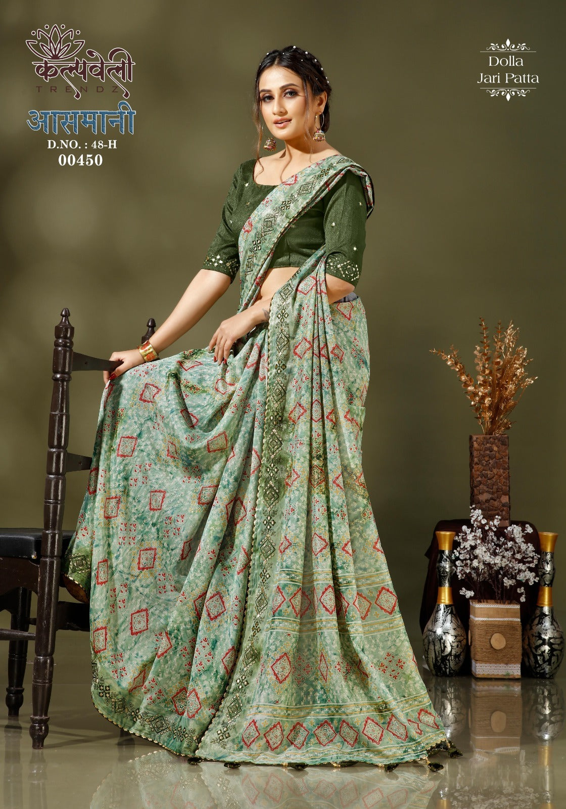 Aasmani 48 Kalpveli Sarees