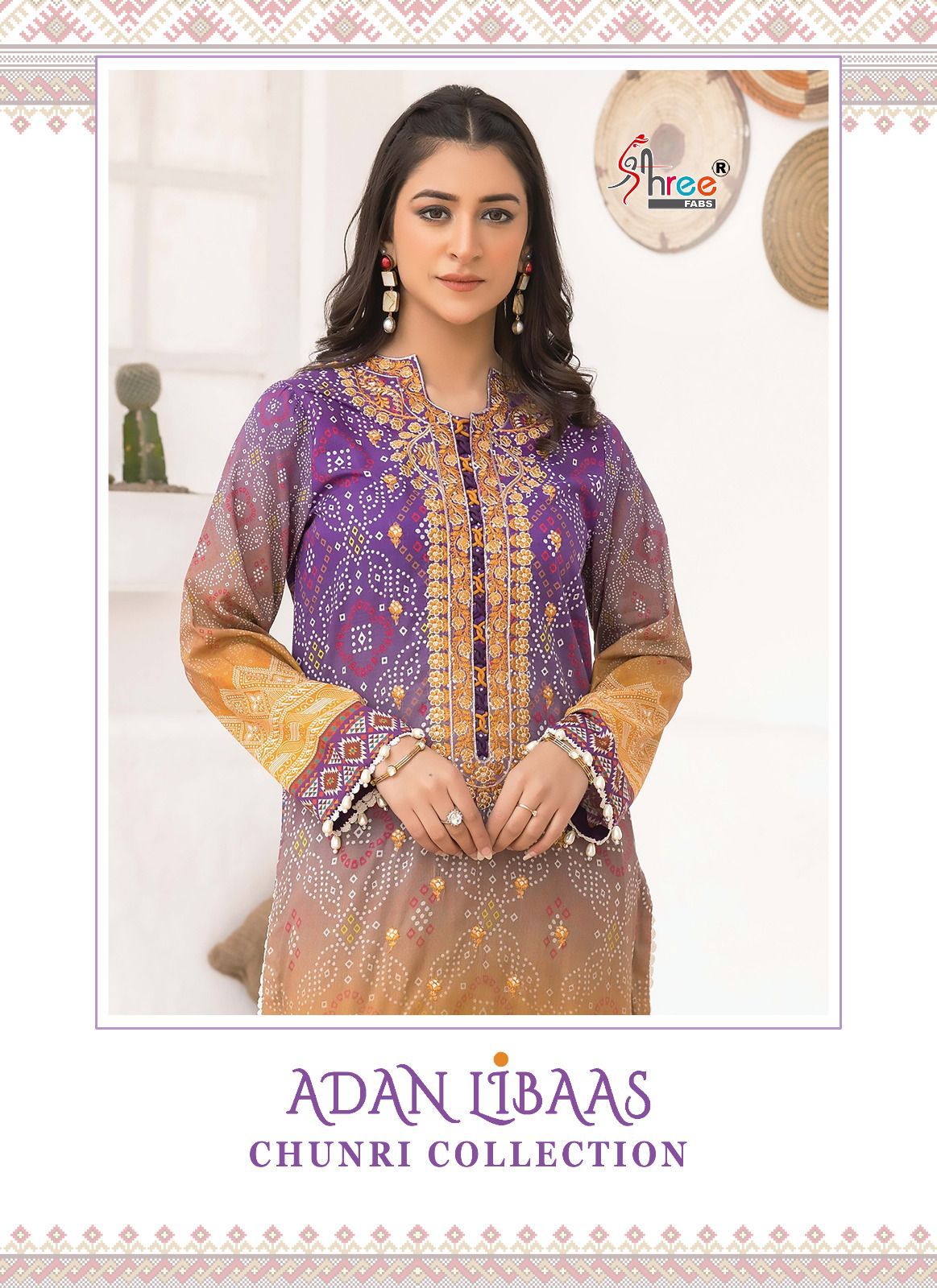 Adan Libaas Chunri Collection Shree Fabs Cotton Pakistani Patch Work Suits