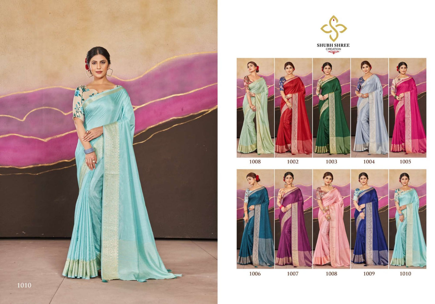 Aina Shubh Shree Dola Viscose Sarees