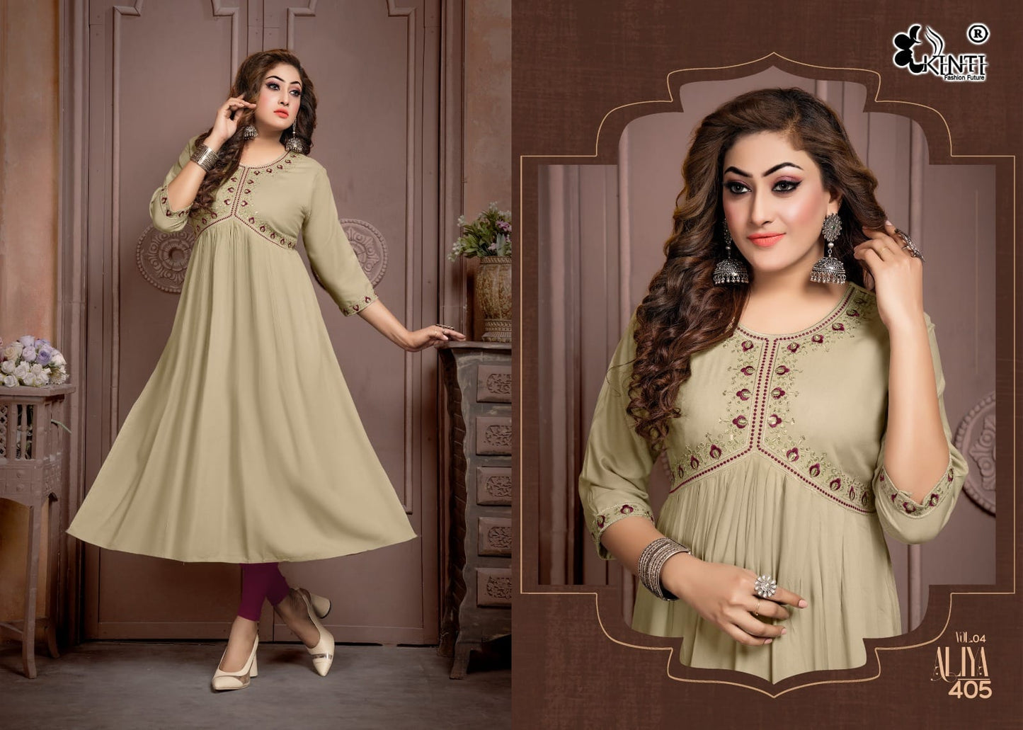Aliya Vol 4 Kinti Rayon Naira Cut Kurtis