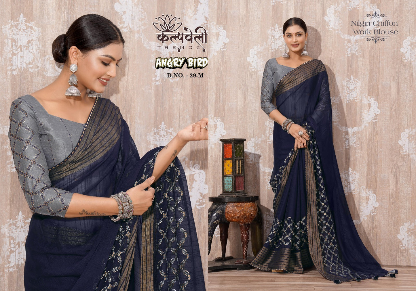 Angry Bird-29 Kalpveli Nilgiri Chiffon Sarees