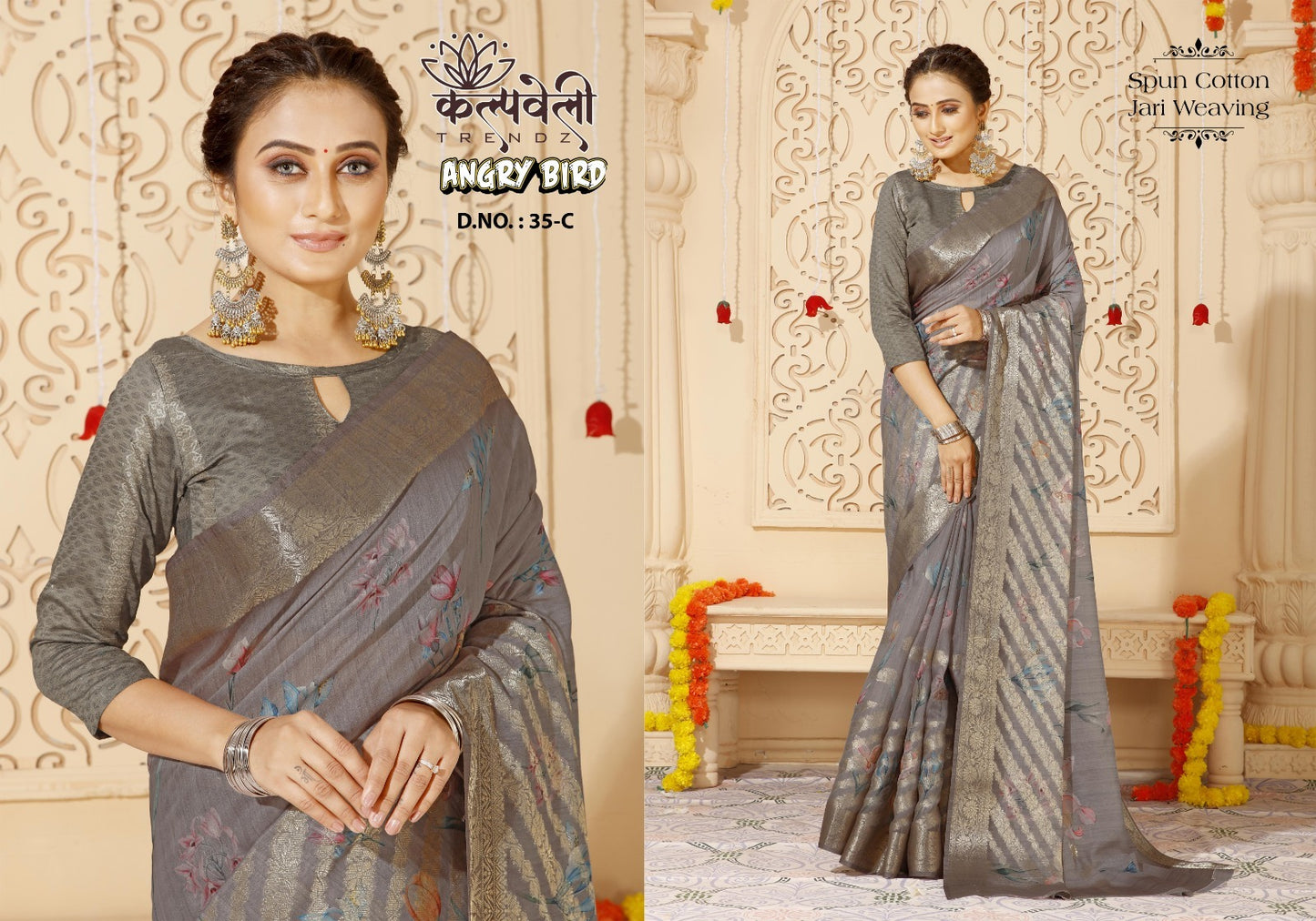 Angry Bird 35 Kalpveli Cotton Sarees