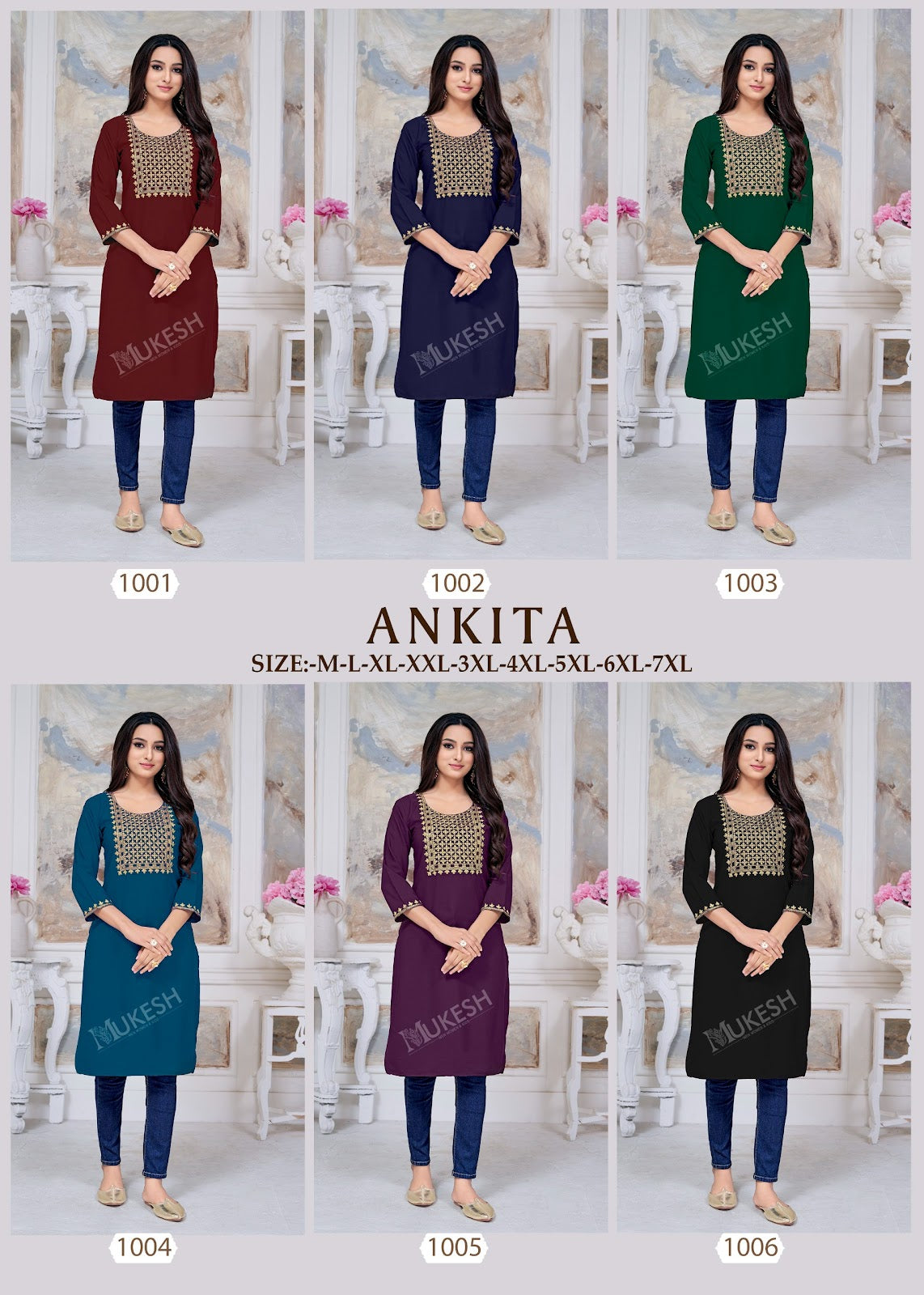 Ankita-Mukesh Banwery Rayon Knee Length Kurtis