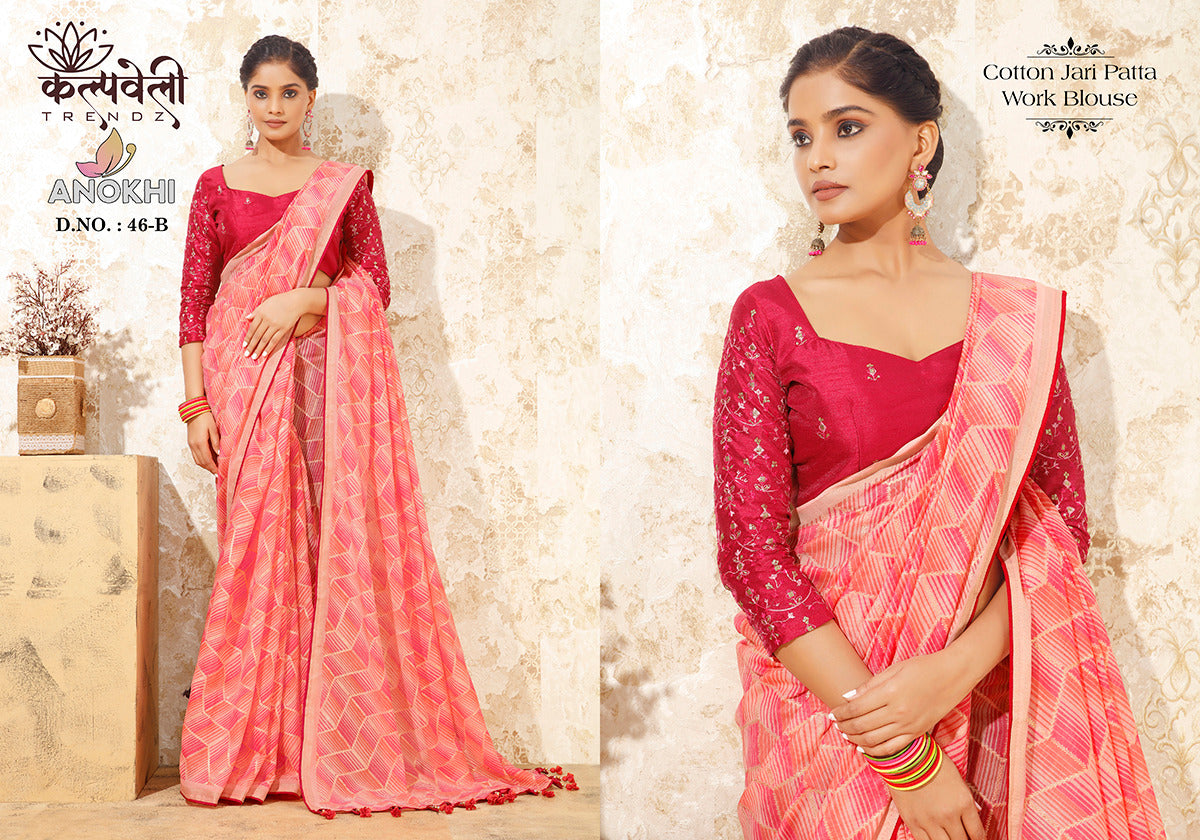 Anokhi-46 Kalpveli Cotton Sarees