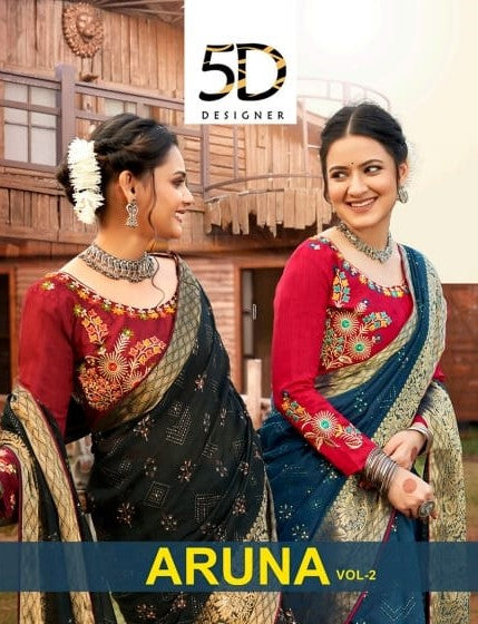 Aruna Vol 2 5D Designer Cotton Silk Sarees