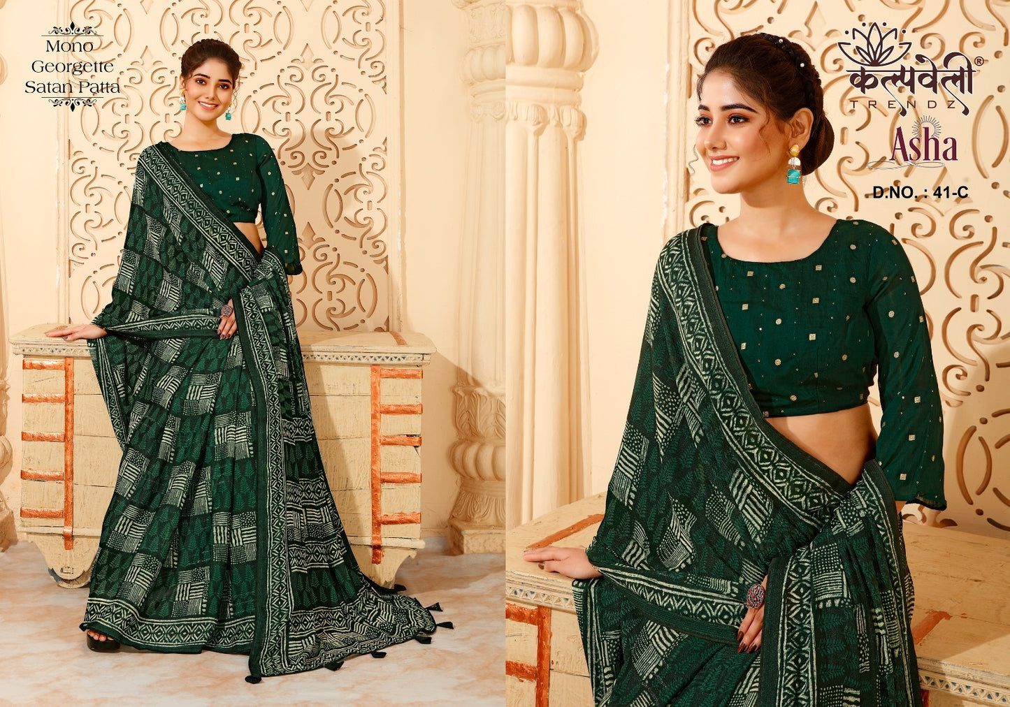 Asha-41 Kalpveli Mono Sarees