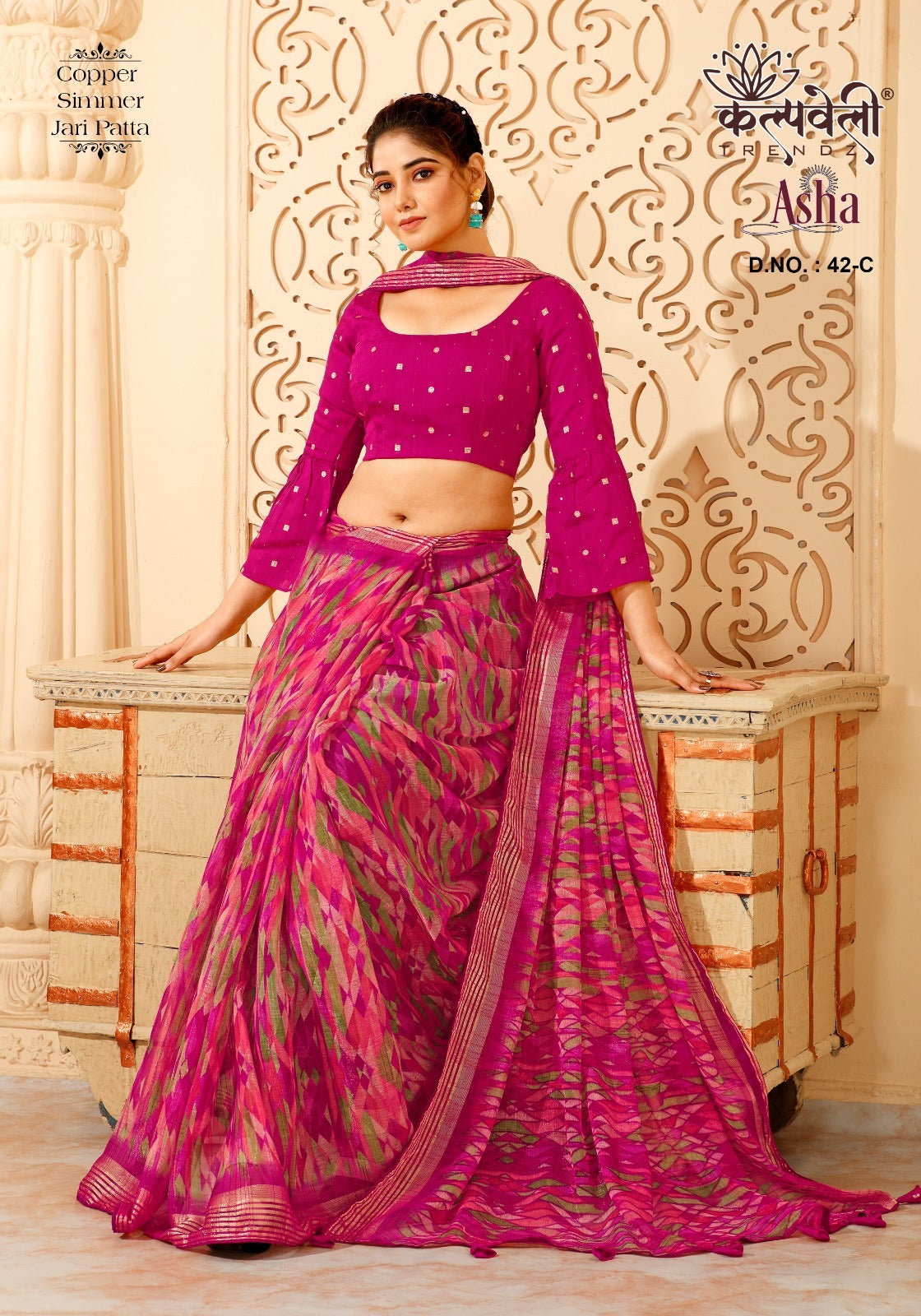 Asha-42 Kalpveli Simmer Sarees