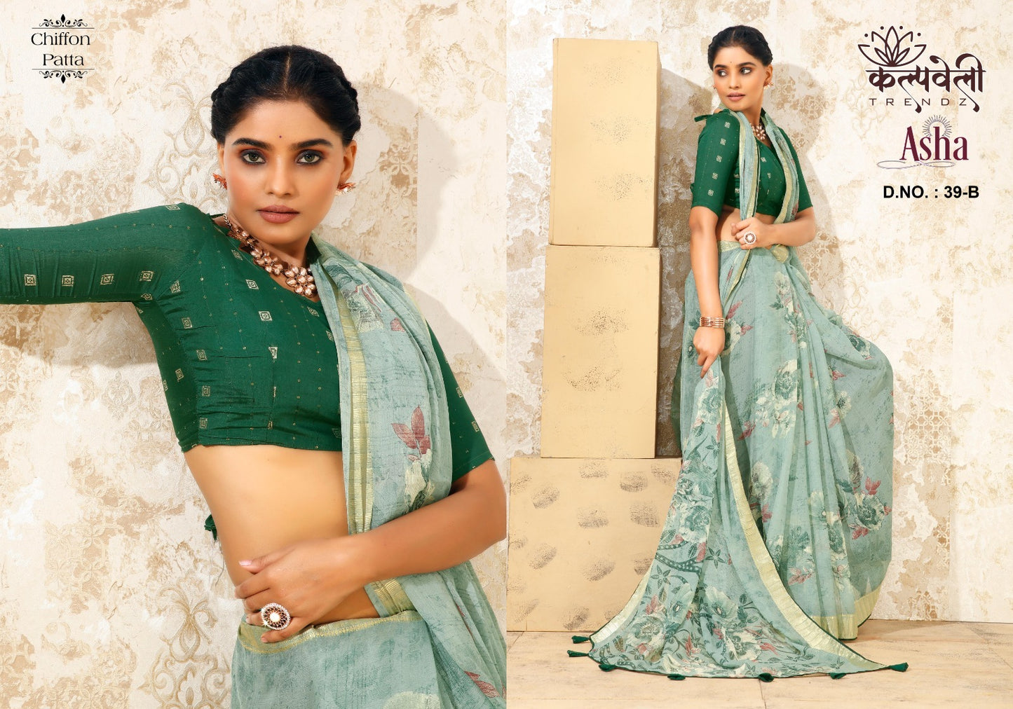 Asha-39 Kalpveli Chiffon Sarees
