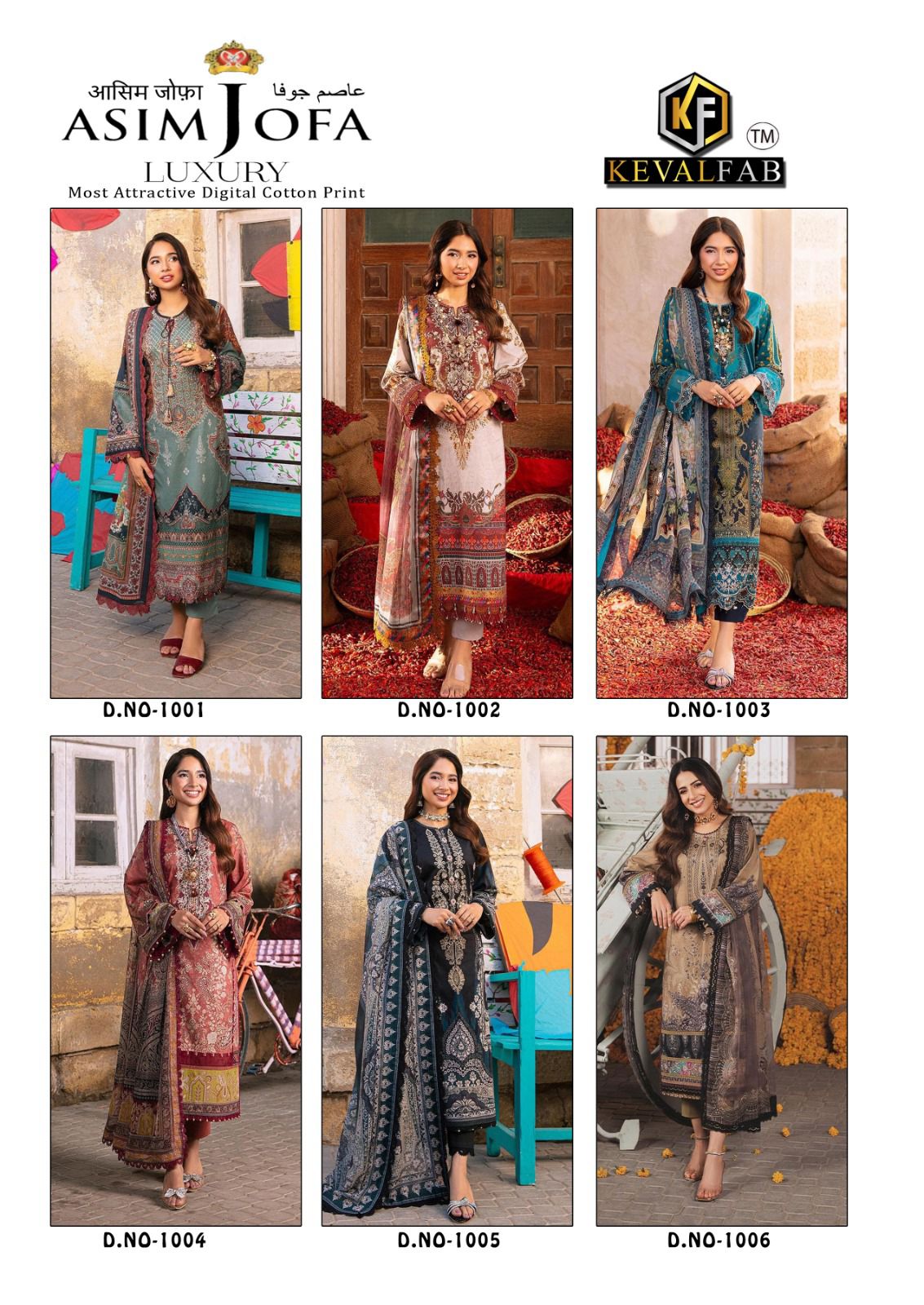 Asim Jofa Keval Fab Karachi Salwar Suits