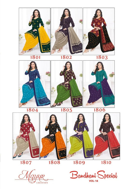 Bandhani Special Vol 18 Mayur Creation Cotton Dress Material