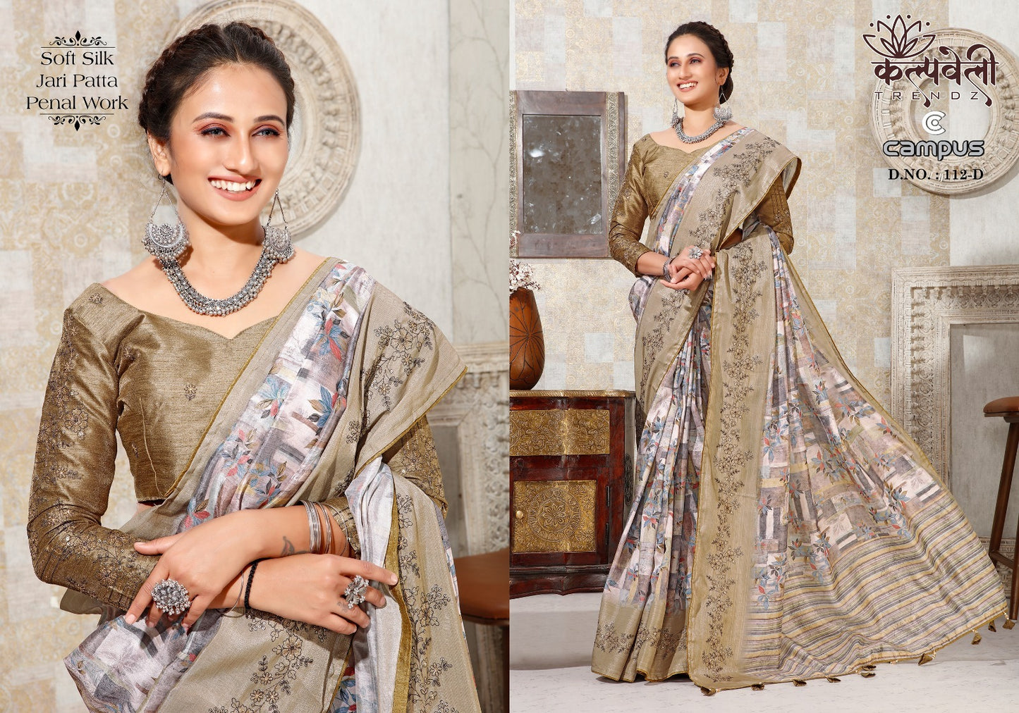 Campus 112 Kalpveli Soft Silk Sarees