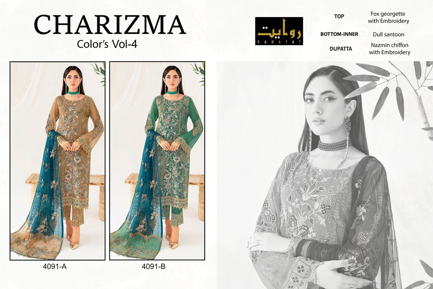 Charizma Color Vol 4 Rawayat Fox Georgette Pakistani Salwar Suits