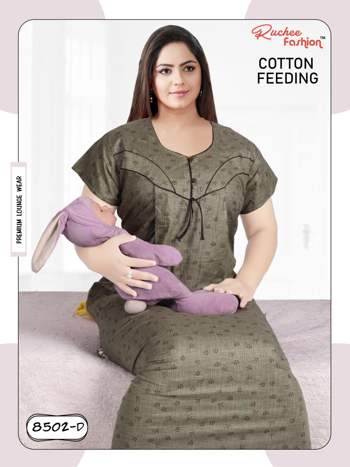 Cotton 1812 Ruchee Fashion Feeding Night Gown