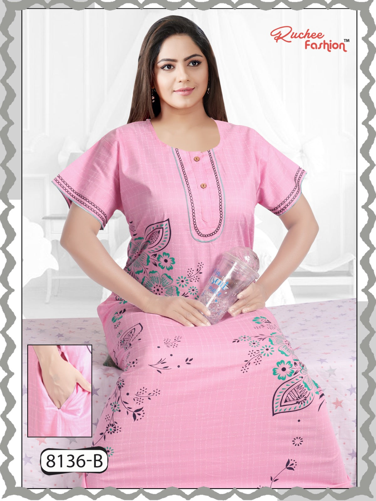 Cotton Pocket 0811 Ruchee Fashion Night Gowns
