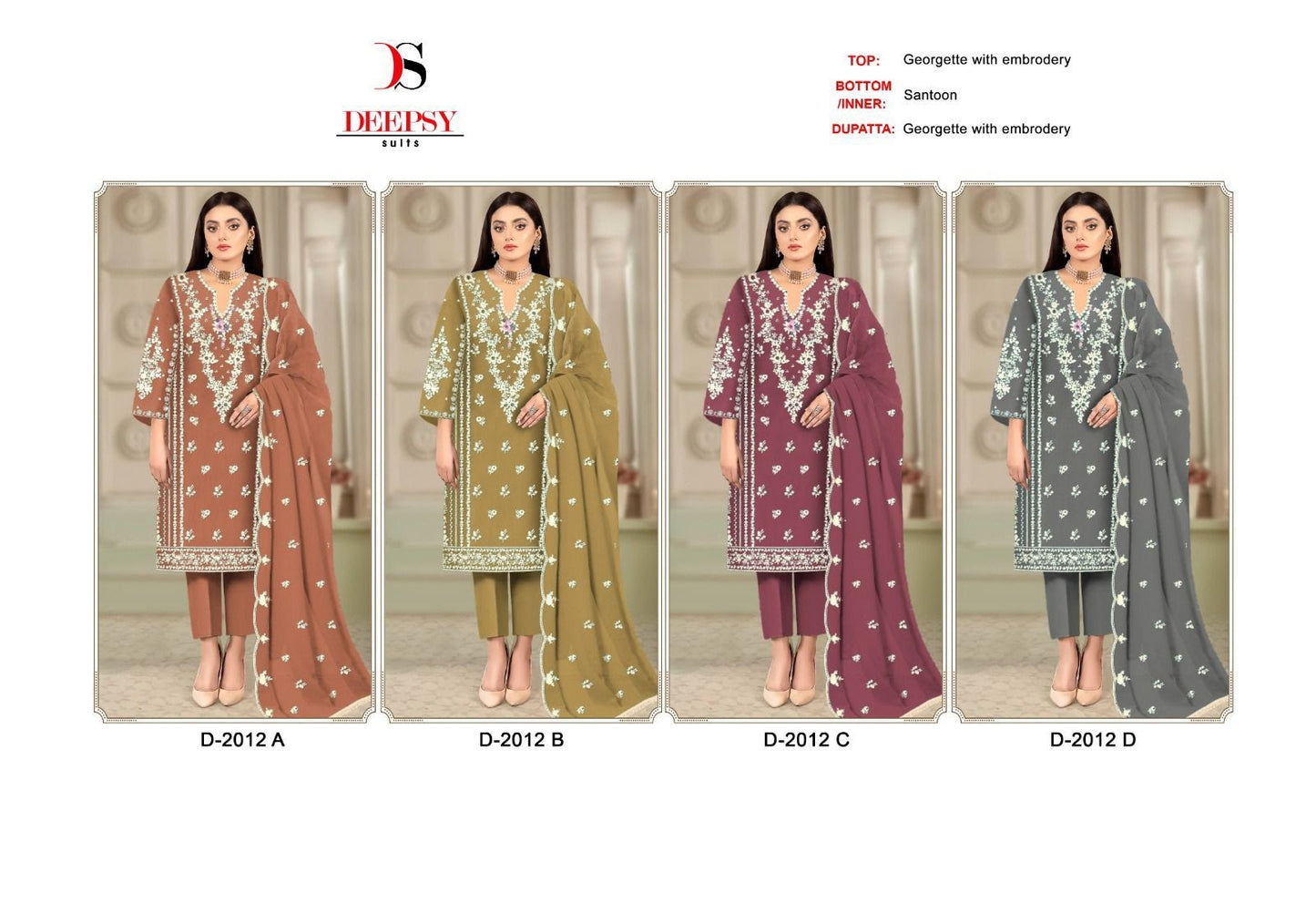 D 2012 Deepsy Georgette Pakistani Salwar Suits