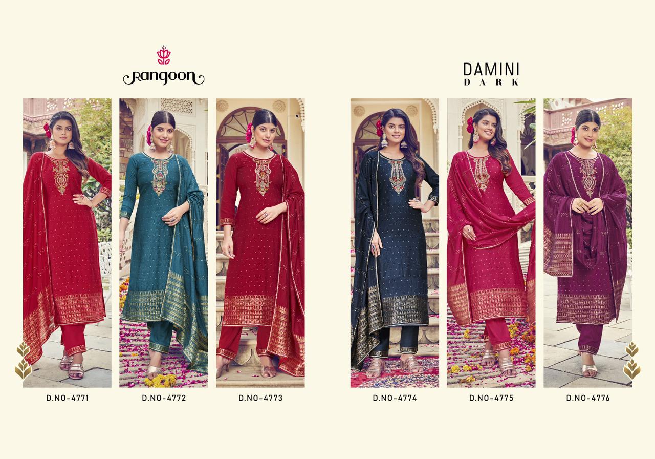 Damini Dark Rangoon Viscose Readymade Pant Style Suits