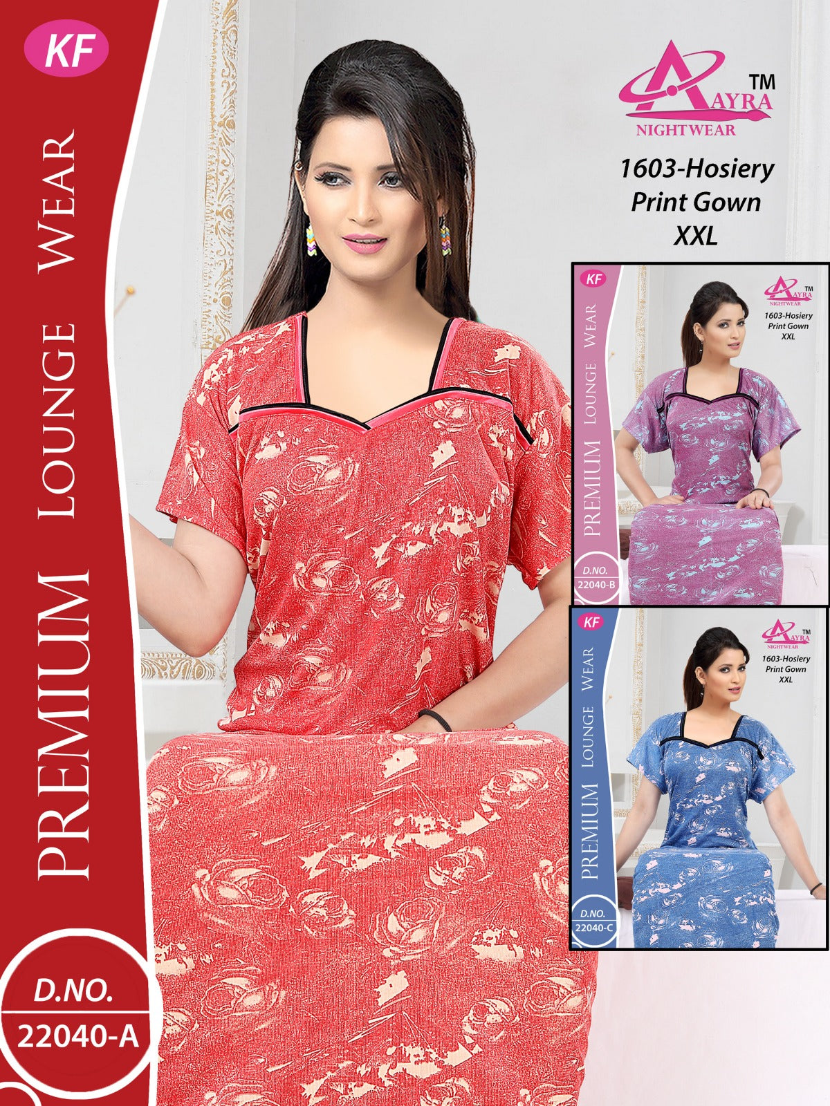 Design-12 Aayra Night Gowns