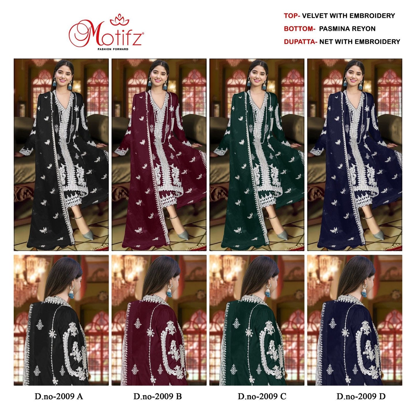 Dn 2009 Motifz Pakistani Salwar Suits