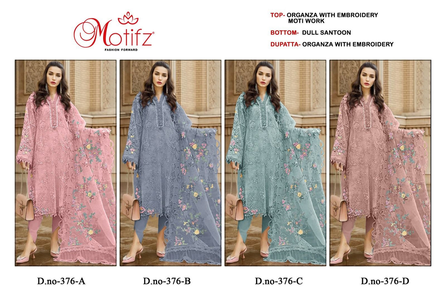 Dn 376 Motifz Organza Pakistani Salwar Suits