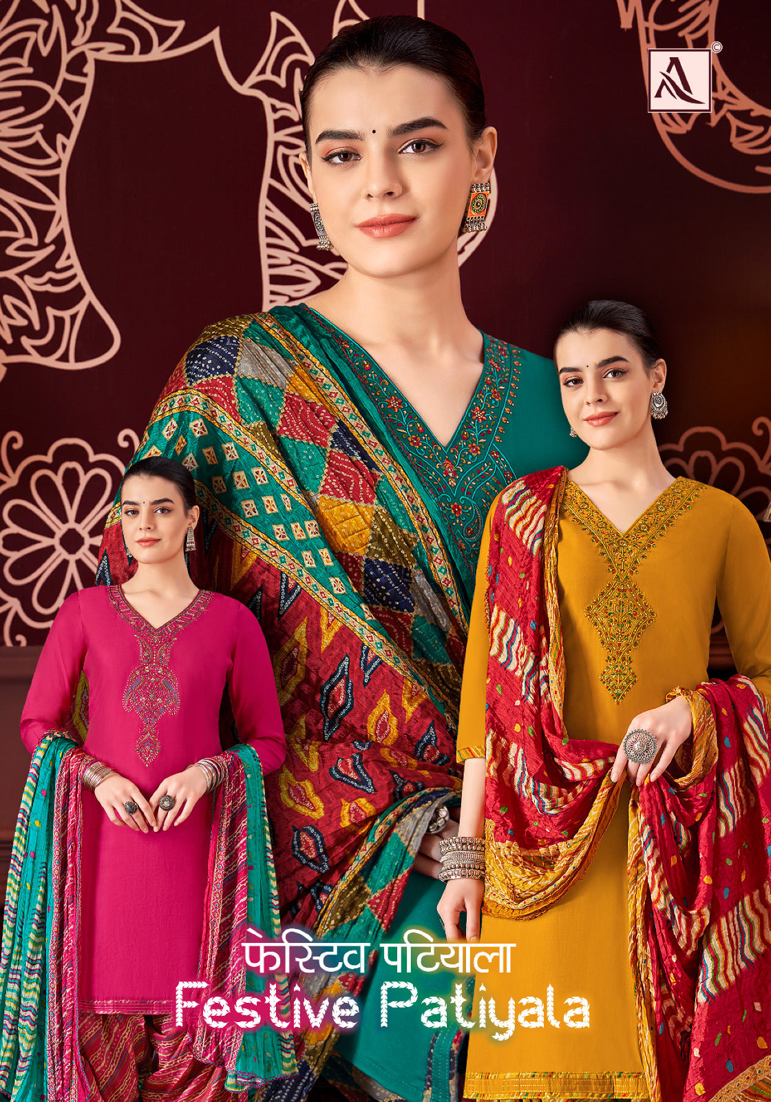Festive Patiyala Alok Modal Salwar Suits