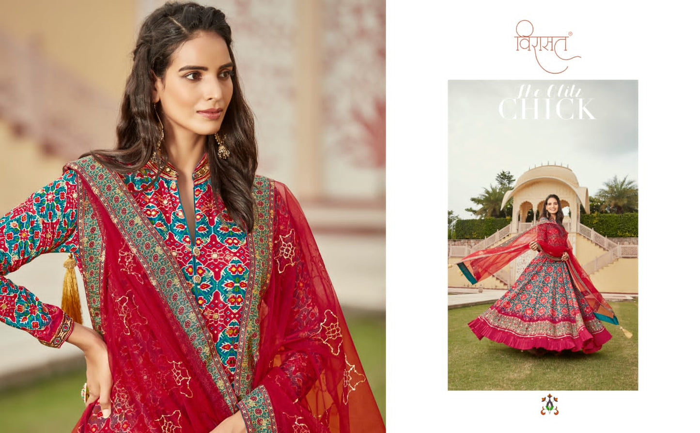 Gajgamini Virasat Dola Jacquard Gown Dupatta Set
