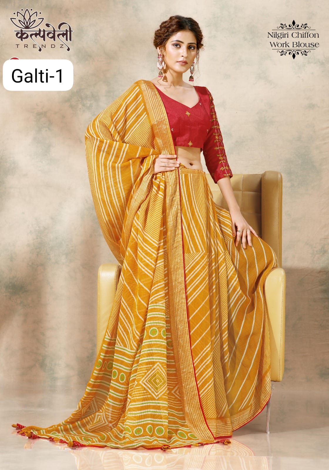 Galti-1 Kalpveli Chiffon Sarees