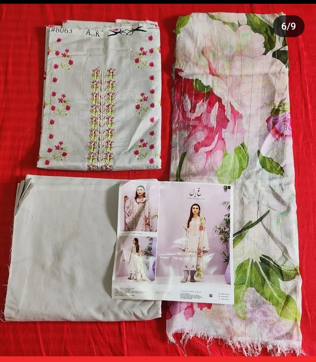 Gazal 23 Gull Jee Original Pakistani Suits