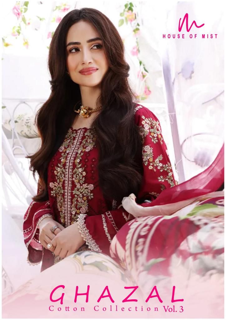 Ghazal Cotton Vol 3 House Of Mist Karachi Salwar Suits