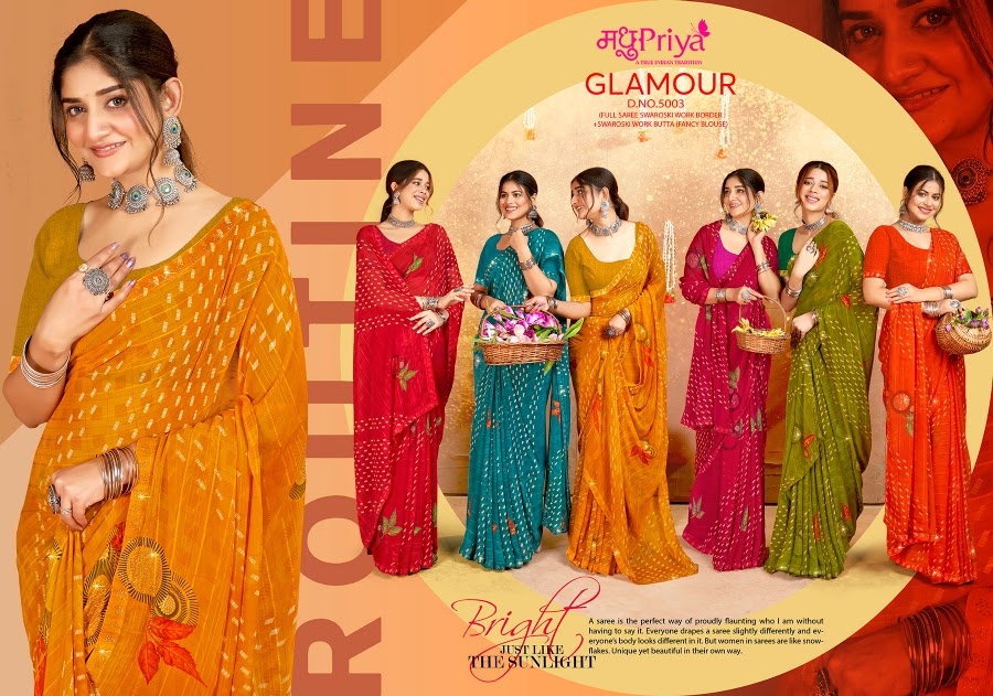 Glamour 5003 Madhupriya Fancy Sarees