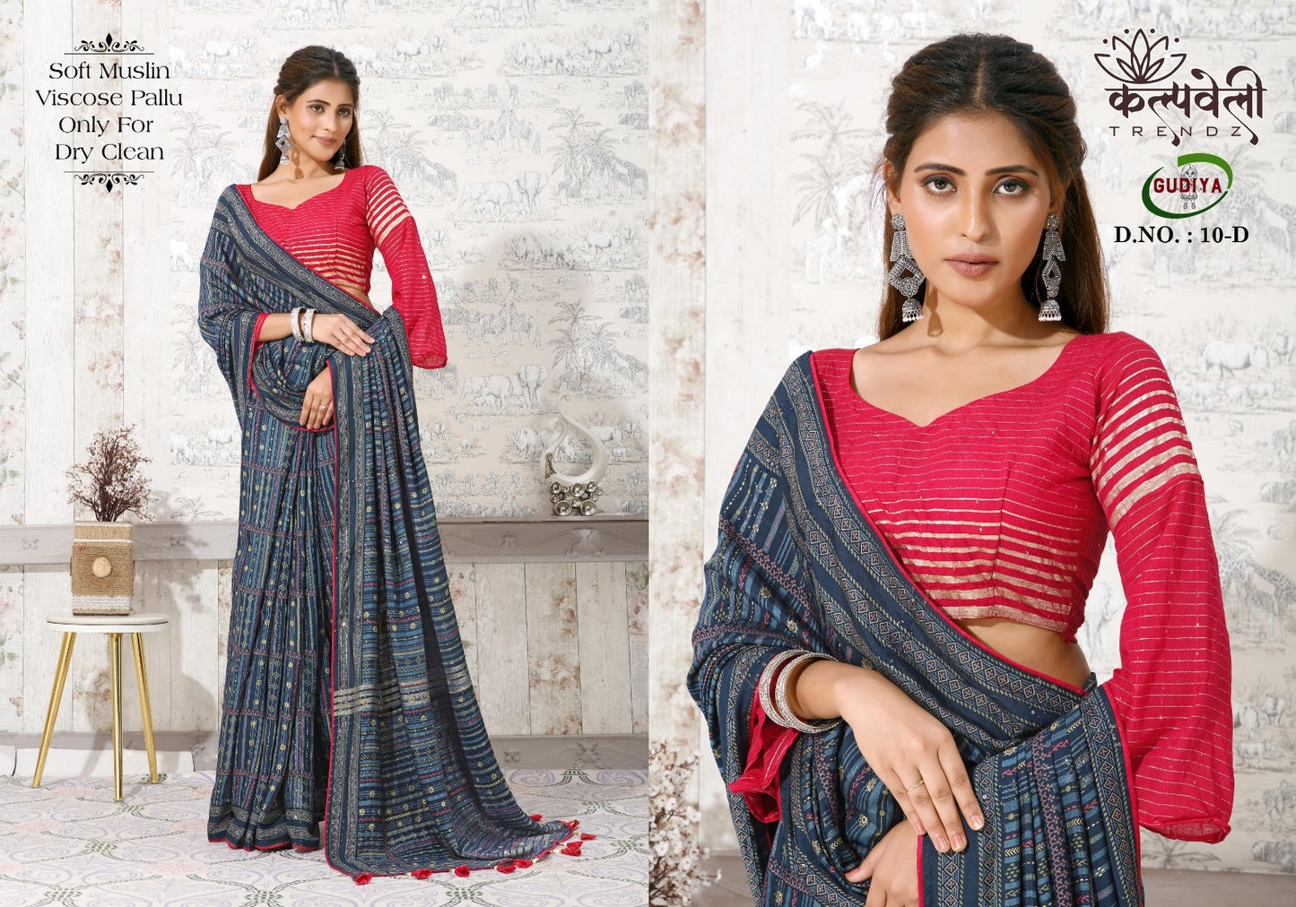 Gudiya 10 Kalpveli Sarees