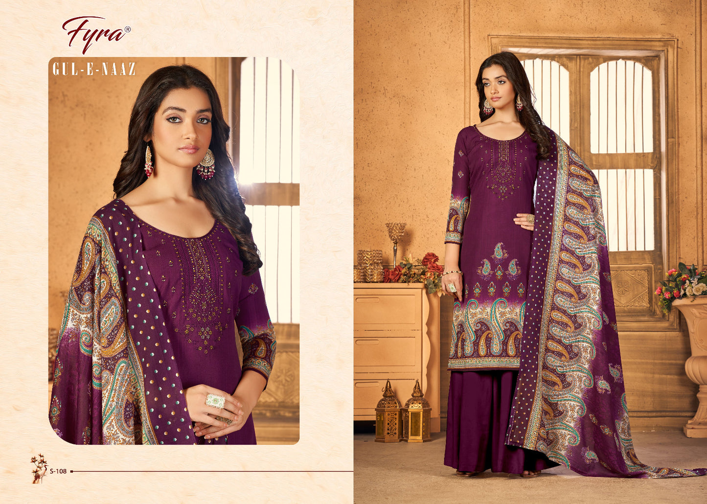 Gul E Naaz Fyra Soft Cotton Plazzo Style Suits