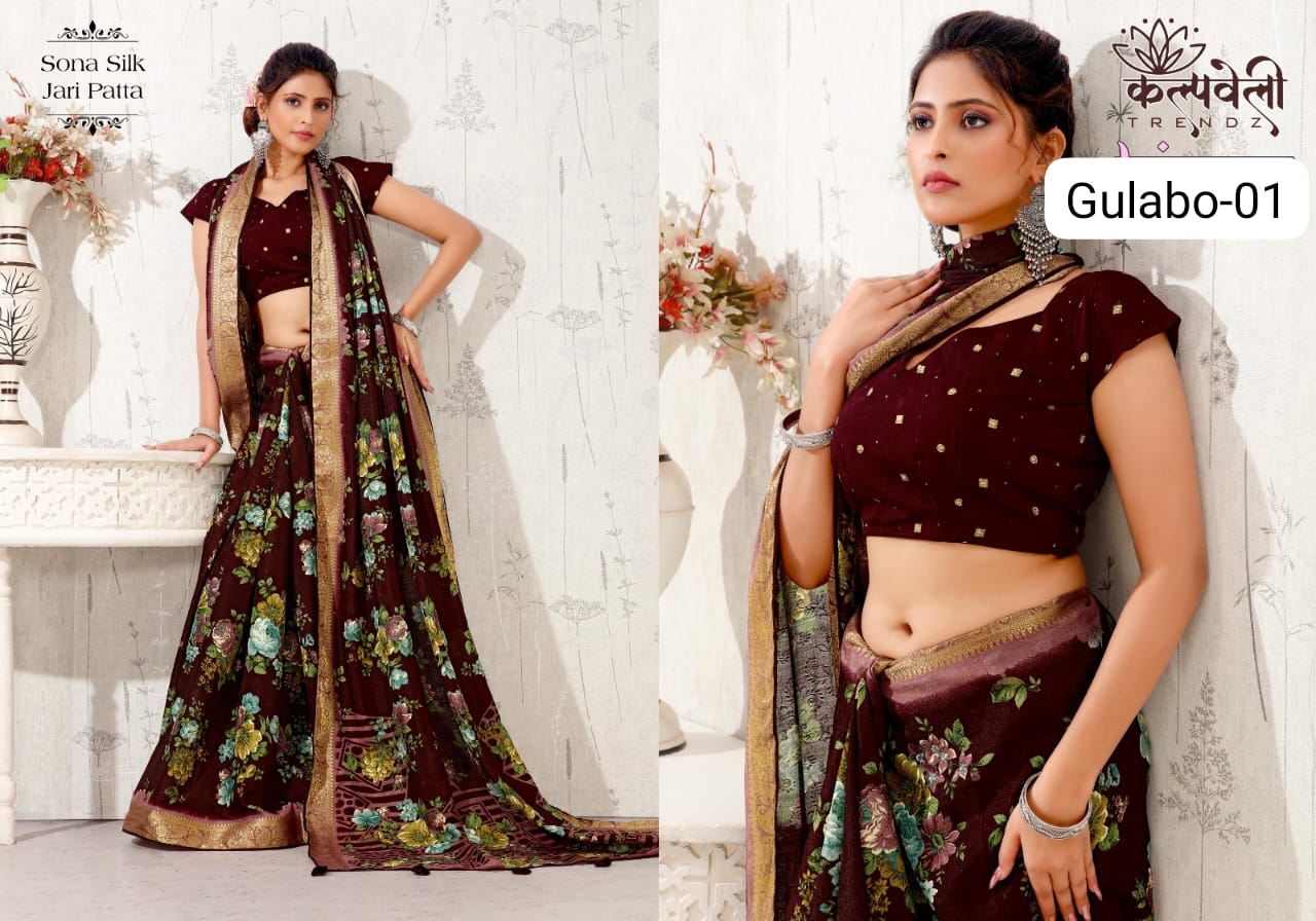 Gulabo-01 Kalpveli Silk Sarees