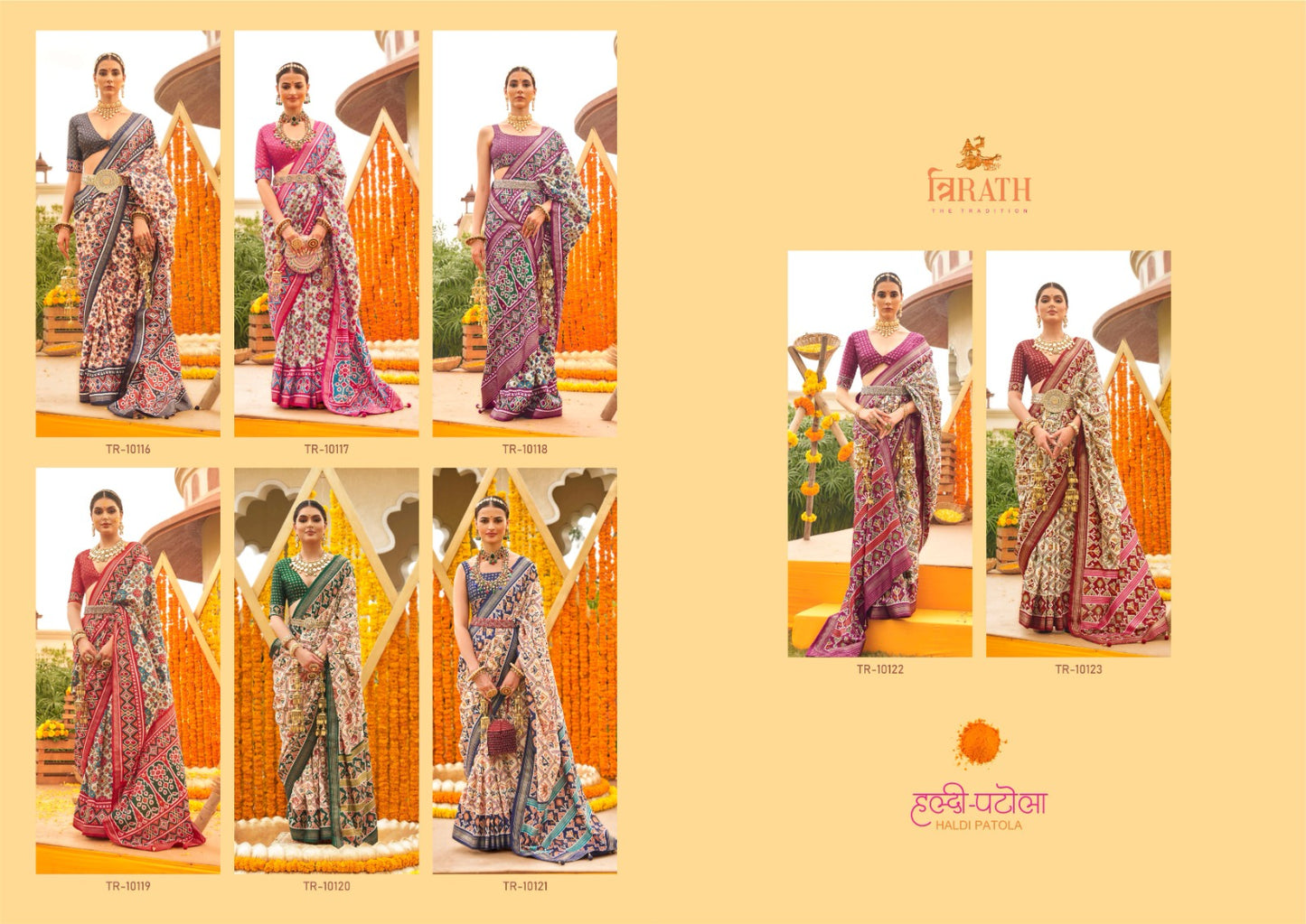 Haldi Patola Trirath Silk Sarees