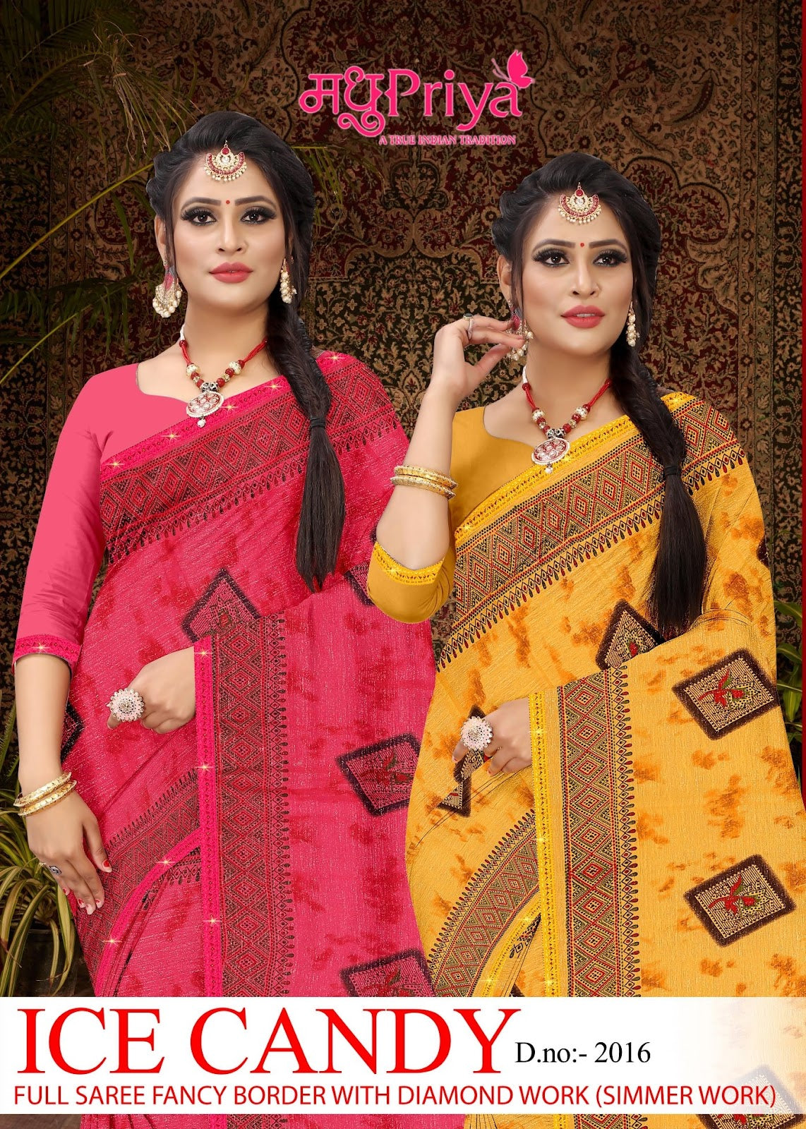 Ice Candy-2016 Madhupriya Sarees