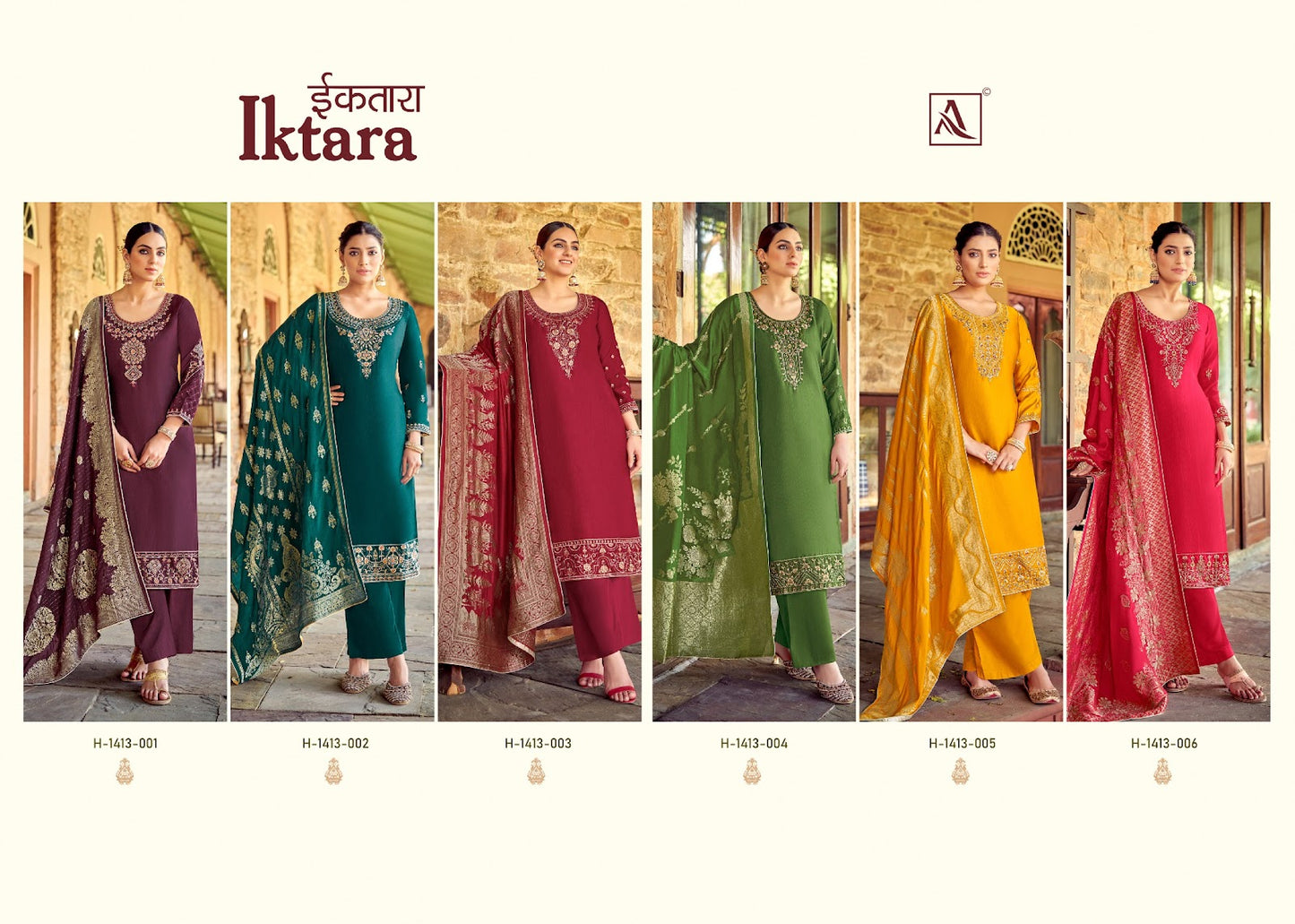 Iktara Alok Plazzo Style Suits