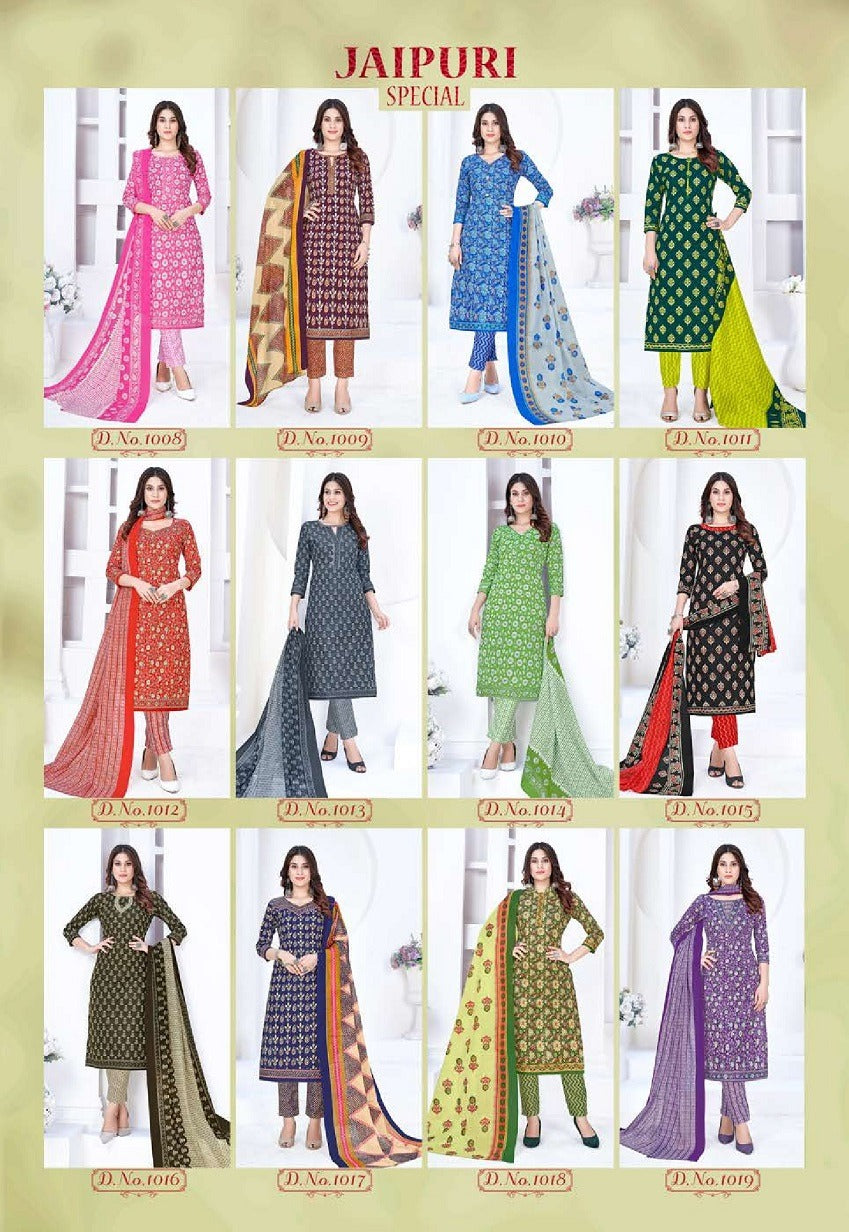 Jaipuri Special Vol 1 Ganesha Cotton Readymade Pant Style Suits