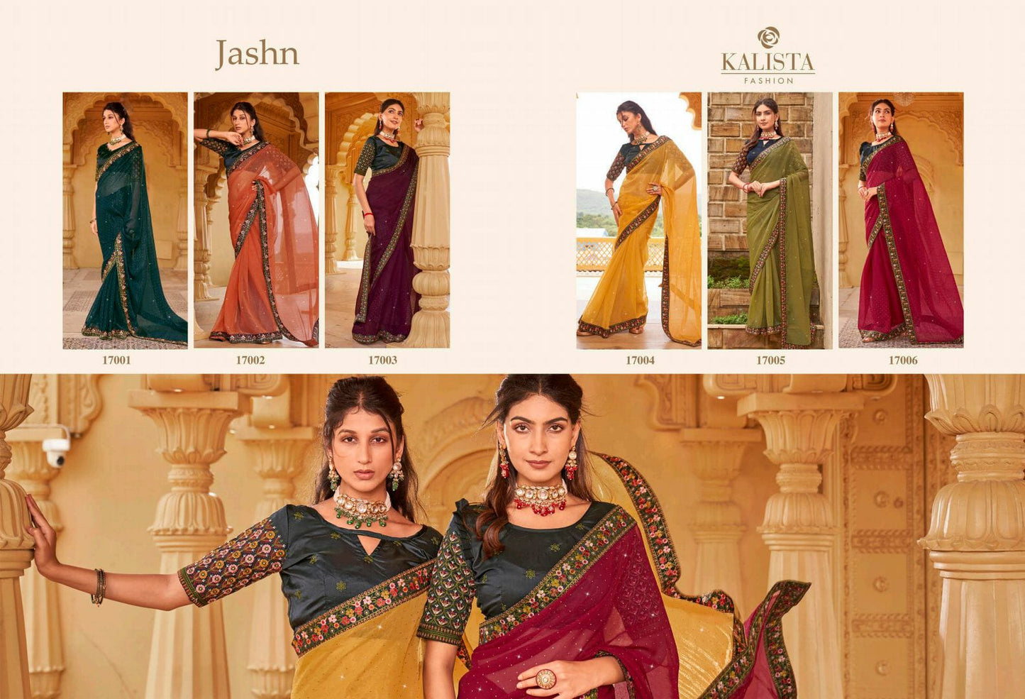 Jashn Kalista Fashion Blooming Sarees