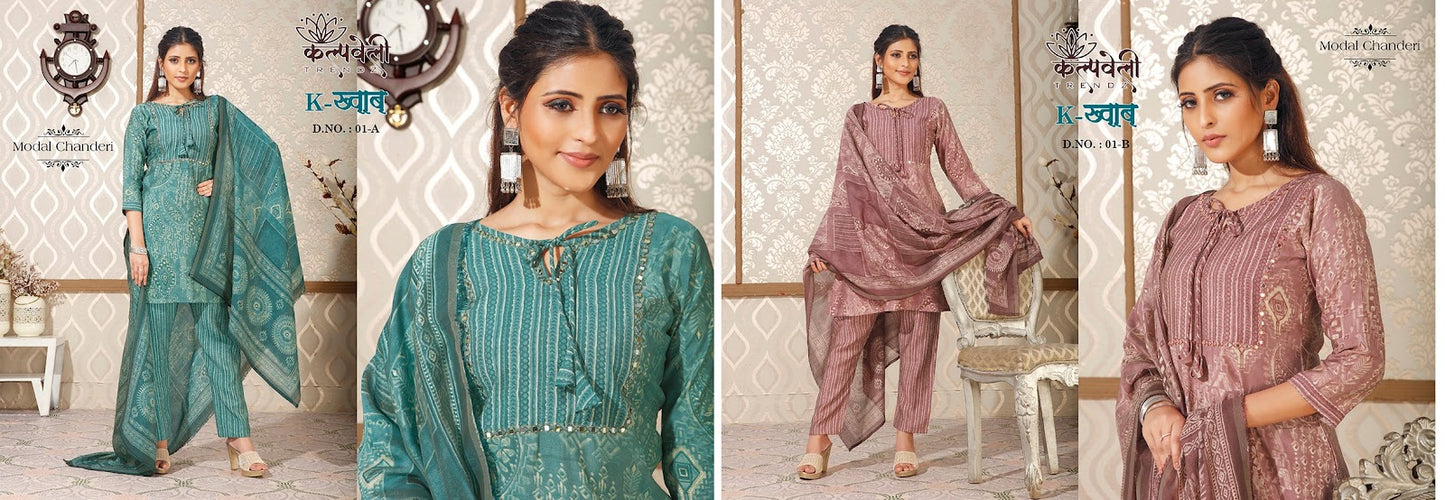 K-Khwab-1 Kalpveli Modal Chanderi Readymade Pant Style Suits