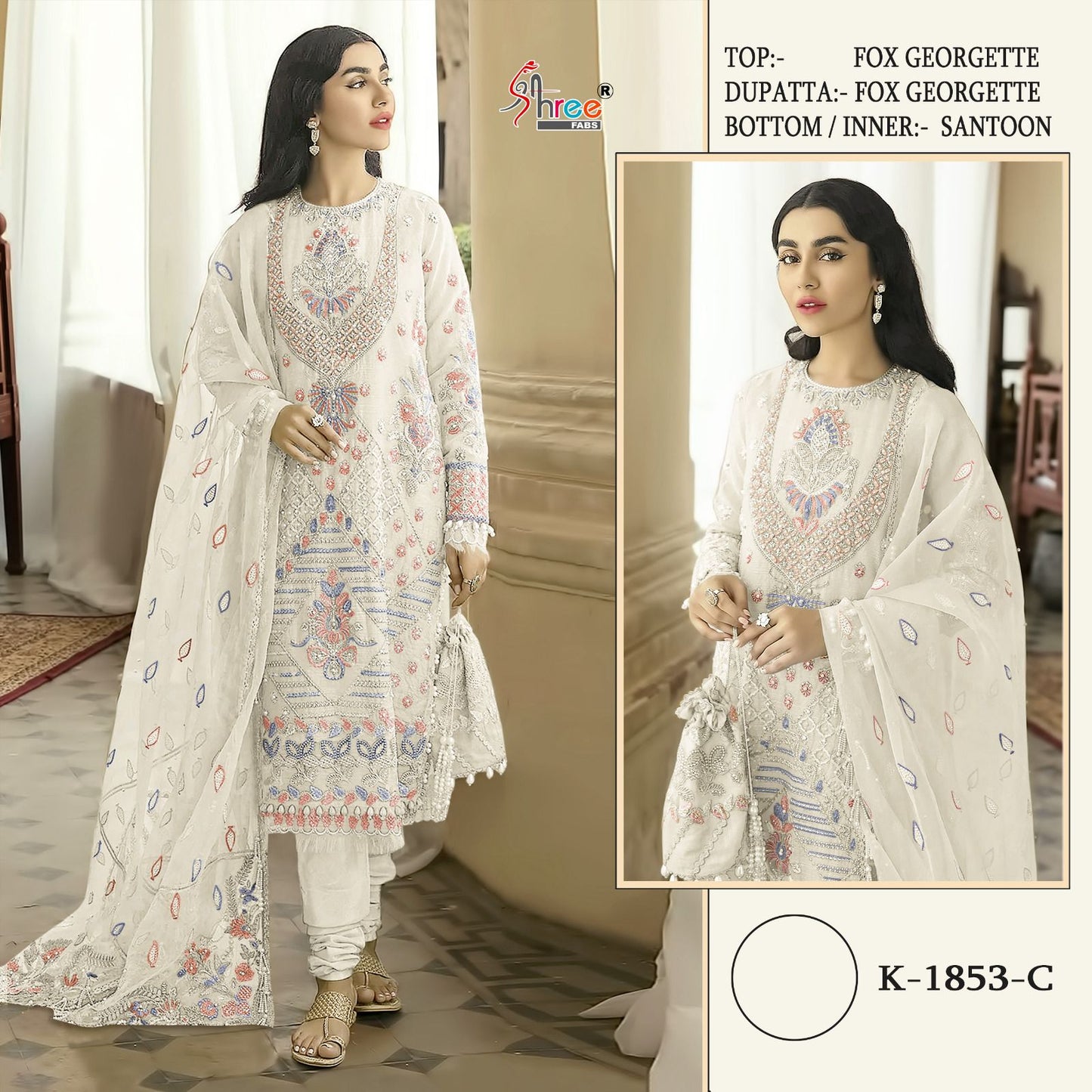 K 1853 Shree Fabs Georgette Pakistani Salwar Suits